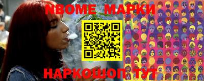 мефедрон мука Балаково