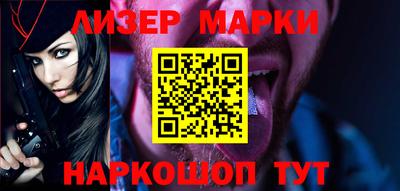 мефедрон мука Балаково