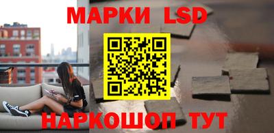 мефедрон мука Балаково