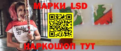 меф Балашиха