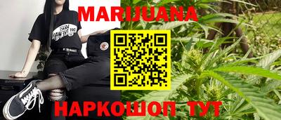 меф Балашиха