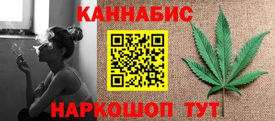 меф Балашиха