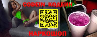 первитин Кумертау