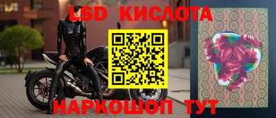 мефедрон мука Балаково
