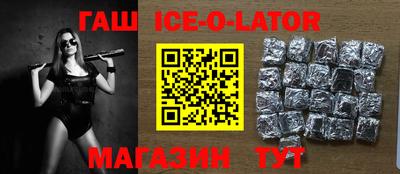 мефедрон мука Балаково