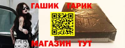 MESCALINE Кунгур