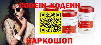 меф Балашиха